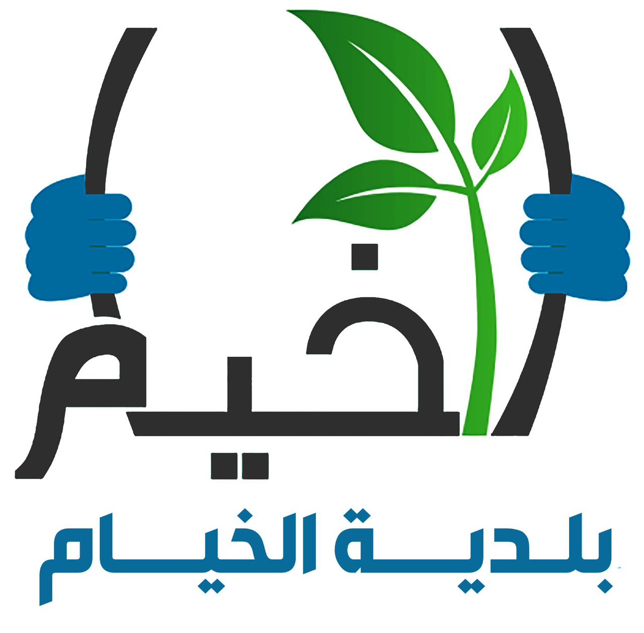 Khaim Municipality
